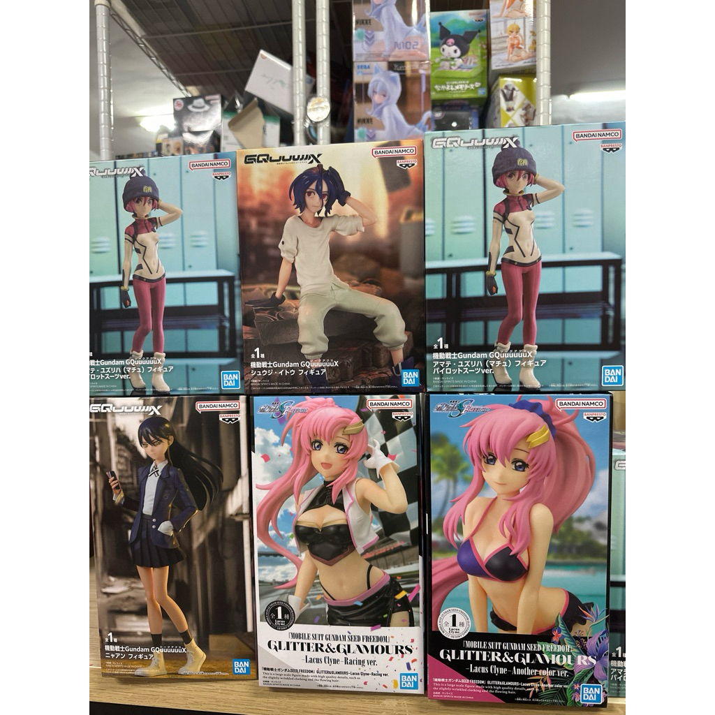 小麥日空❤️ 日版 機動戰士 Gundam GQuuuuuuX 瑪秋 涅安 拉克絲·克萊因 修斯伊藤 景品 公仔