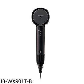 SHARP夏普【IB-WX901T-B】四氣流水潤溫控午夜黑吹風機 歡迎議價