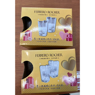 7-11 2026 金莎 愛心造型玻璃杯 沒拆封一盒2入