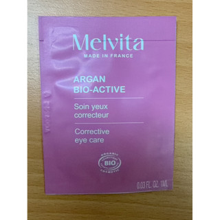 Melvita摩洛哥堅果活酵緊提眼霜 1ml 2028/6