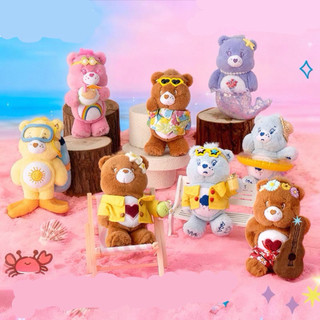 彩虹熊 Care Bears 海南島 三亞限定 新款海島變裝系列 吊飾 現貨