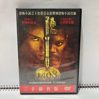 二手 正版 DVD 1408 恐怖片 非VCD 藍光