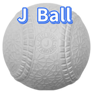*星際戰艦*軟式棒球 J-BALL M-BALL 練習級棒球 國小國中棒球 外銷日本 m ball J ball