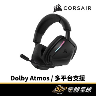 CORSAIR 海盜船 VOID WIRELESS V2 黑 天行者 無線 | 耳機麥克風