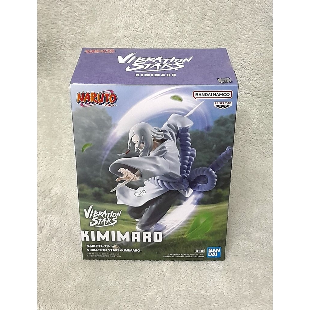 日版 BANPRESTO VIBRATION STARS 火影忍者 君麻呂