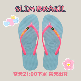 中壢實體店面 夾腳拖/人字拖鞋 Havaianas哈瓦士 SLIM BRASIL 女款 巴西國旗 藍粉帶/黑色 沙灘