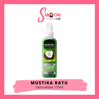 MUSTIKA RATU Cem-ceman Hair Oil 175ml