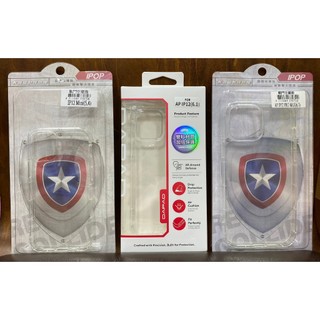 APPLE iPhone 12 mini / 12 / 12 Pro / 12 Promax 空壓殼 手機保護殼