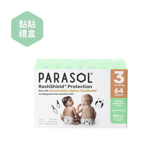 【四箱贈2包濕巾六箱贈4包濕巾】【進化版】PARASOL Clear+Dry® 新科技水凝尿布 禮盒組 (多款選擇)