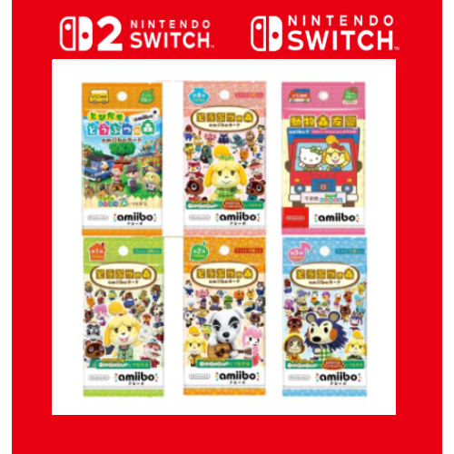 現貨 NS 2 任天堂 switch 2 集合啦 動物森友會 動物之森 amiibo 動森 Amiibo 正版 卡片