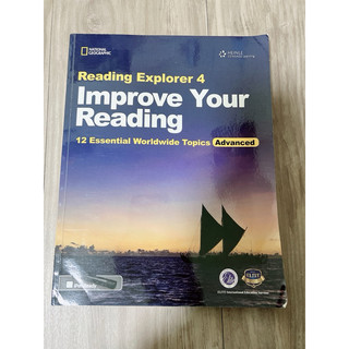「菁英用書二手書」Reading Explorer 4 Improve Your Reading. Advanced