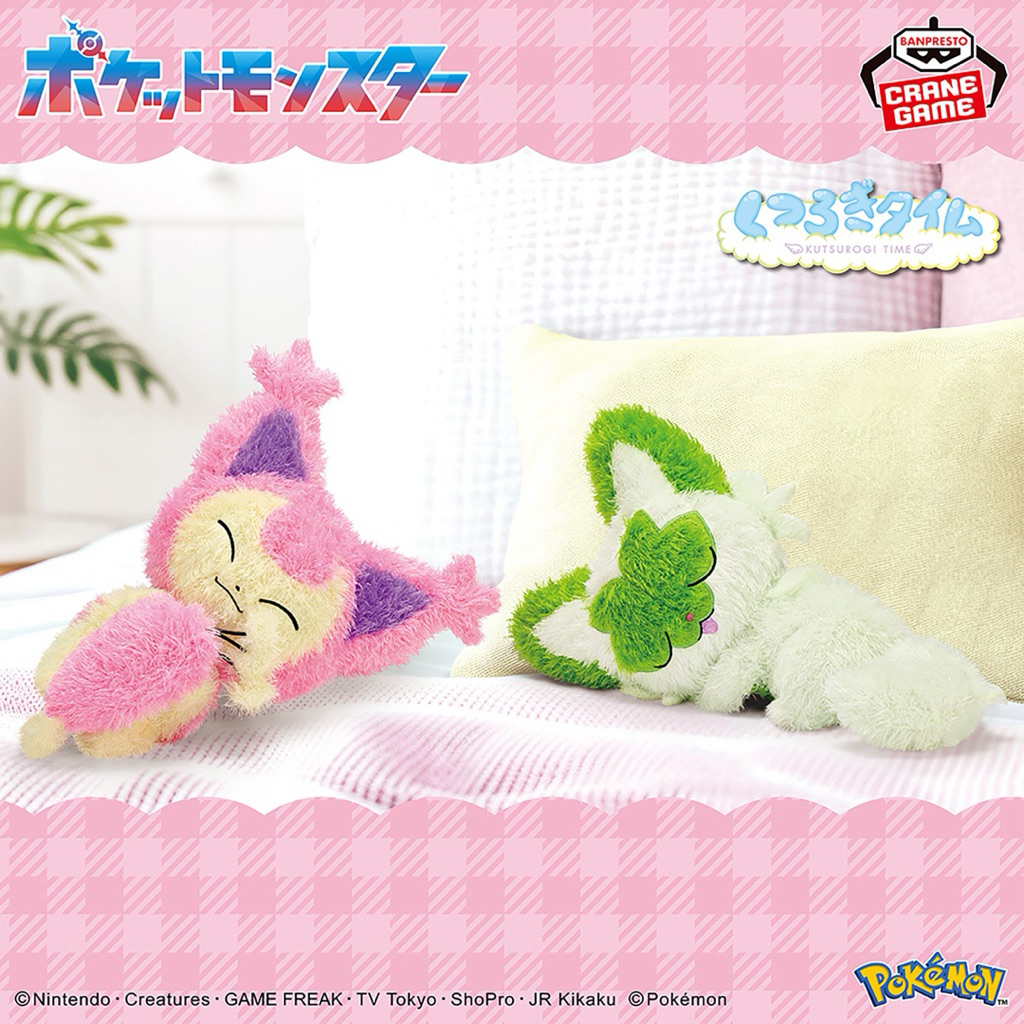 日本景品/本體20cm大娃娃 向尾喵 新葉喵 寶可夢 萬代 萬普 BANPRESTO