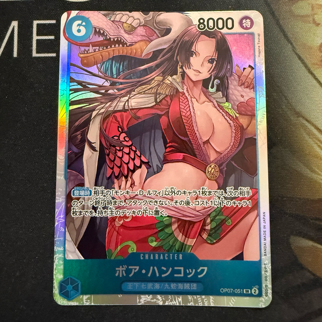 【小牛卡舖】OPCG 航海王 海賊王 OP07-051 SR 波雅・漢考克 女帝