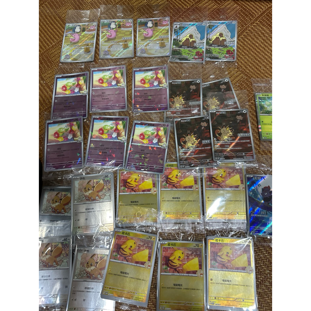寶可夢卡牌-繁中版特典卡區-五週年皮卡丘 伊布 索羅亞 火箭隊的喵喵 新葉喵 鬃岩狼人 莉莉艾的花療環環 吉利蛋 三地鼠