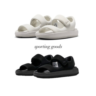 S.G Nike Calm Sandal 白 FJ6043-002/黑001 女 麵包厚底 QQ泡棉 魔鬼氈 休閒涼鞋