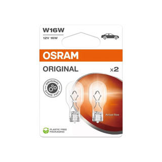 OSRAM歐司朗 ORIGINAL 921 炸彈燈泡 W16W 12V 16W(2入)【真便宜