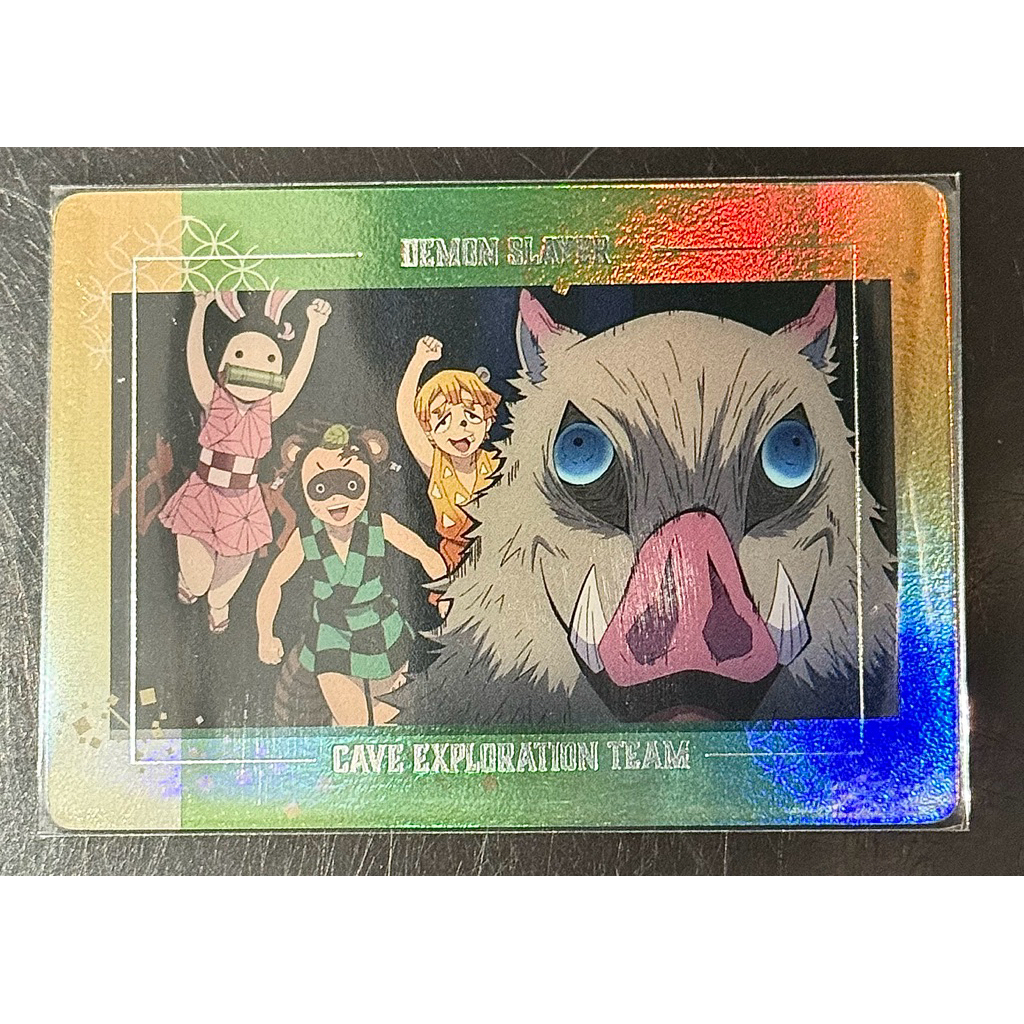 【全新現貨】鬼滅之刃小卡 #鬼舞辻無慘 #猗窩座 #墮姬 #我妻善逸#蝴蝶忍#時透無一郎#富岡義勇#橫卡