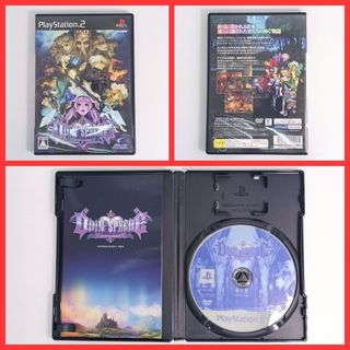 PS2 - 奧丁領域 Odin Sphere 4984995900162