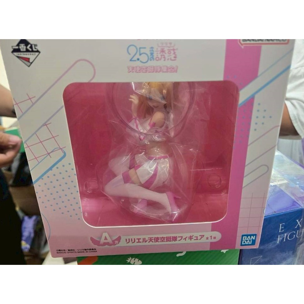 代理版現貨 全新未拆 2.5次元誘惑 一番賞 A賞 莉莉艾露 天使裝 角色模型 公仔 天使空挺隊 女角 主角 天使衣裝
