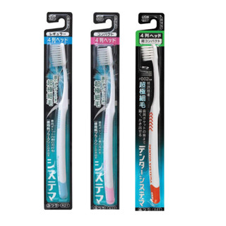 LION 日本獅王 細潔細毛牙刷 標準頭 小頭 超小頭 A21 A31 A41 1入 顏色隨機出貨