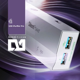 〔音悅音響〕iFi Audio USB iPurifier Pro 音訊 降噪 隔離 處理器 濾波 隔離 電訊分離
