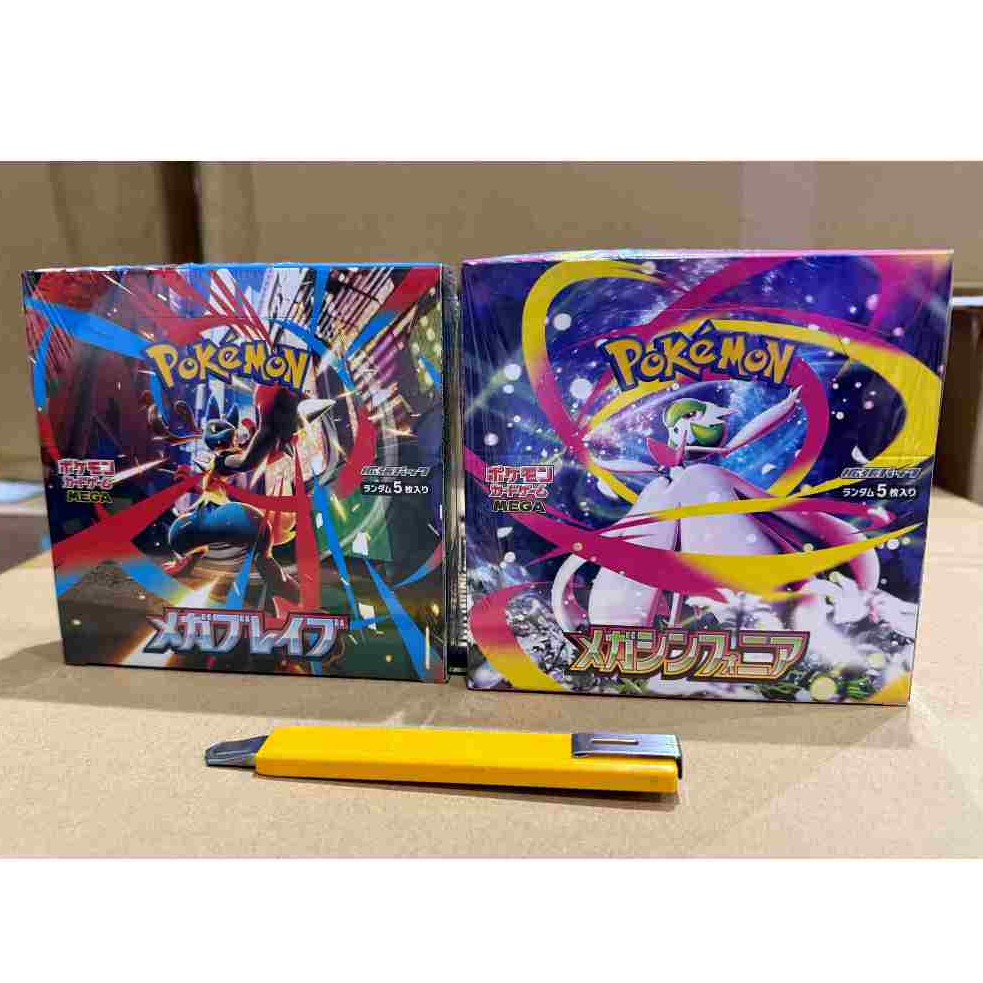 太晶慶典日版卡盒的價格推薦- 2025年12月| 比價比個夠BigGo