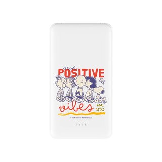 【TOYSELECT】SNOOPY史努比微笑行列雙線快充10000mAh行動電源
