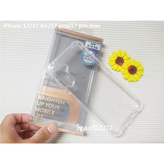 iPhone 17/17 Air/17 pro/17 pro max TPU軟邊框+PC硬底板 空壓殼雙料背蓋/保護殼