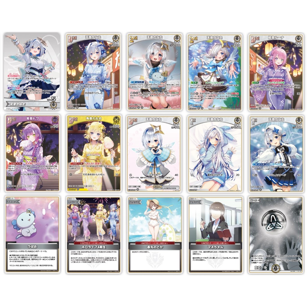 〔hOCG－天音彼方〕hSD08 hololive－角卷綿芽／常闇永遠／姬森璐娜／春先和香 (4期生)