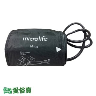 愛俗賣 百略血壓計壓脈帶M號 軟式壓脈帶 microlife 百略電子血壓計壓脈帶 百略壓脈帶 百略血壓計布套