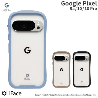 預購-iFace Google Pixel 9a 10.10Pro黑色耐衝擊透明手機殼