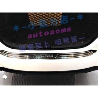 【小鳥的店】2014-18 ALTIS 11代 11.5代【後護板】外護板 後保桿飾條 尾門 防刮板 門檻踏板 配件改裝