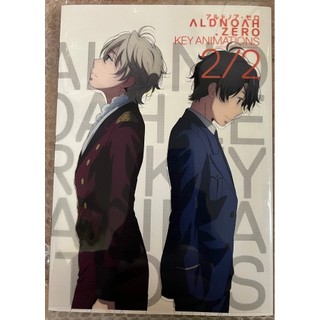 ALDNOAH.ZERO KEY ANIMATIONS 2/2 TV 設定原畫集+ extra day活動宣傳本 絕版品