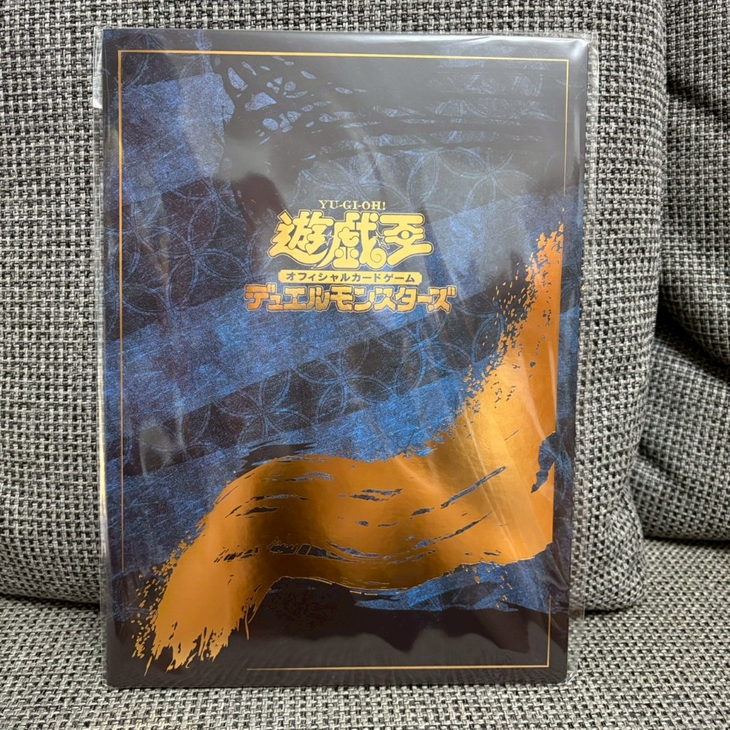 ARS9] [鑑定] 青眼の白龍 浮世絵 NYC1-JP001 未開封)青眼の白龍