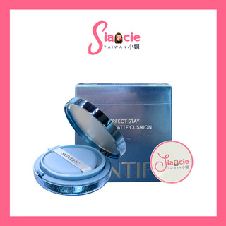 Skintific Perfect Stay Velvet Matte Cushion | 平輸