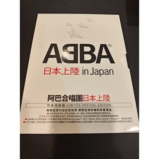 ABBA日本上陸in Japan限量精裝盤DVD
