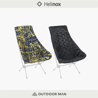 [Helinox] Seat Warmer (Sunset/Beach) 保暖椅墊