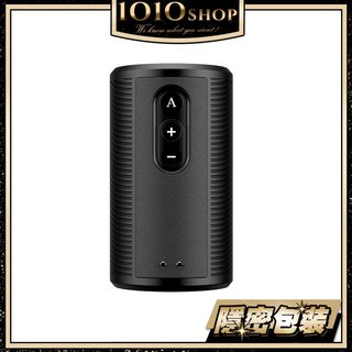 德國 ARCWAVE Zing勁 開合 握感 按摩器 自慰器 電動 飛機杯 電動自慰器 震動飛機杯【1010SHOP】