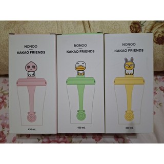 全新商品 正版授權雷標 KAKAO FRIENDS • NONOO 公仔吸管杯 Tritan材質 BPA FREE 現貨