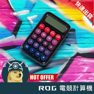【ThreeFour】ROG計算機 ROG周邊 ROG擺設 ROG正版周邊 ROG正版商品