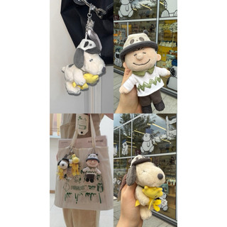 ❮成都限定❯熊貓史努比 查理 PEANUTS SNOOPY 吊飾 鑰匙圈