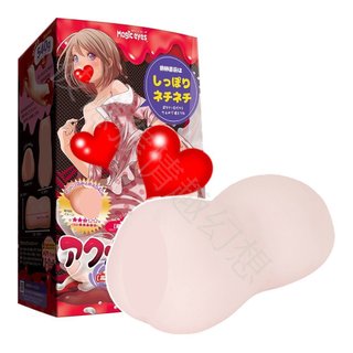 日本Magic Eyes 生理期中高難度黏膩緊貼 軟版 高潮叛客 緊緻貼合 棉花糖軟 アクメハック ねっとりフィット