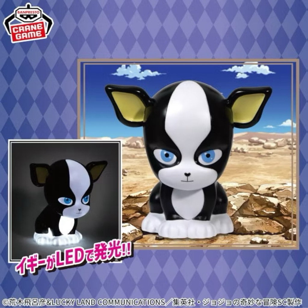 ⭐️PIPI HAPPY⭐️日貨倉庫 JoJo的奇妙冒險 伊奇 公仔造型室內燈 小夜燈 日版 景品