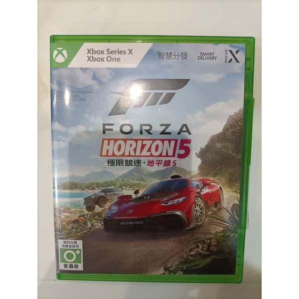 Xbox Series X ONE 極限競速 地平線5 中文版 台灣公司貨
