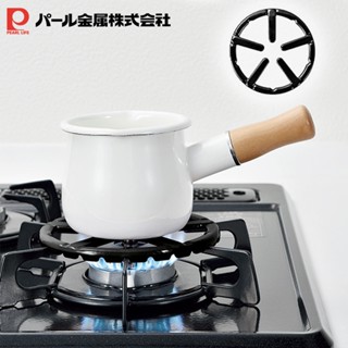 五爪瓦斯爐鐵架 14cm ｜Pearl Life 日本珍珠金屬｜ 鑄鐵琺瑯 小鍋穩定架／牛奶鍋／琺瑯壺支架