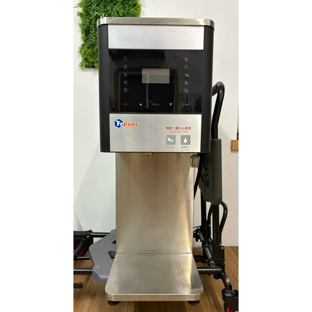 老日光 煮茶機 二手 5公升