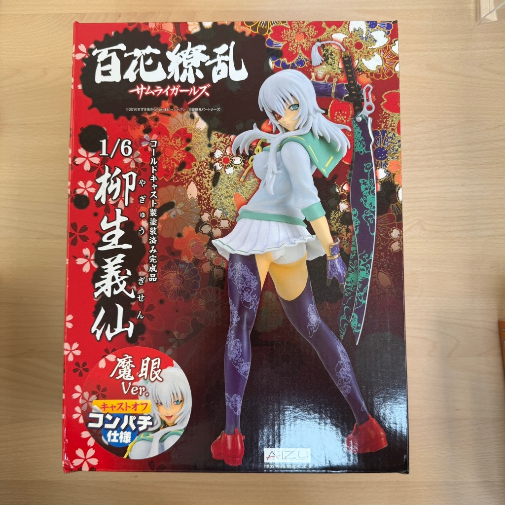 百花繚亂 柳生義仙 SAMURAI GIRLS 魔眼版 PVC 公仔 1/6 庫存品 盒況建議現場看
