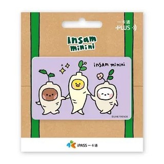 *現貨*LINE FRIENDS minini 健康人參(閃卡) 一卡通 iPASS 一卡通-PLUS 普通卡 交通卡