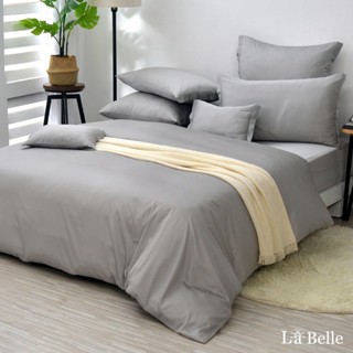 義大利La Belle《翩翩絮羽-炊煙灰》雙人/加大/特大 天絲棉四件式被套床包組