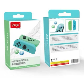 NS Switch Joy con 手把果凍套+類比套(藍綠色)